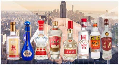 克什克腾旗回收名酒